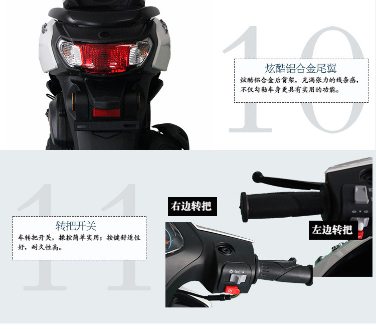 新巧格详情页_14