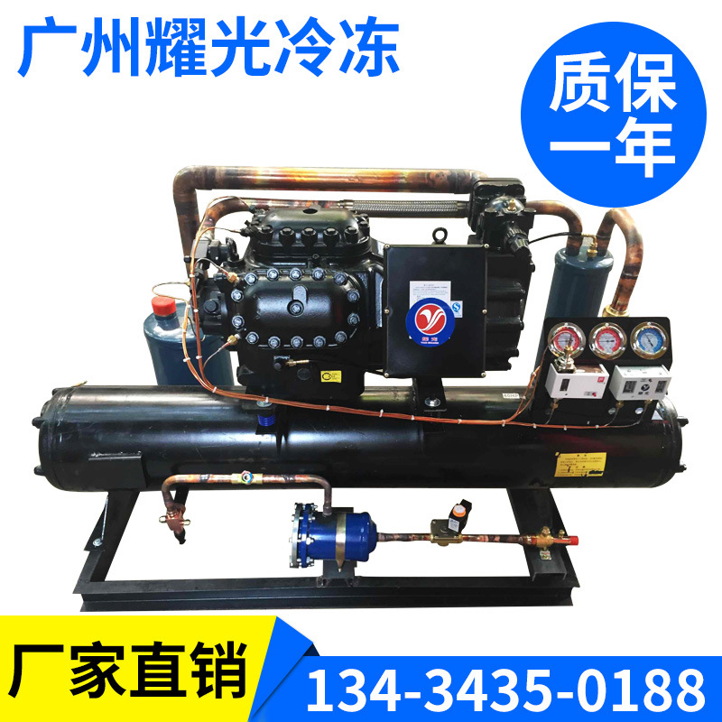 长期出售 广州冷库设备 20立方冷库 谷轮双级水冷机组