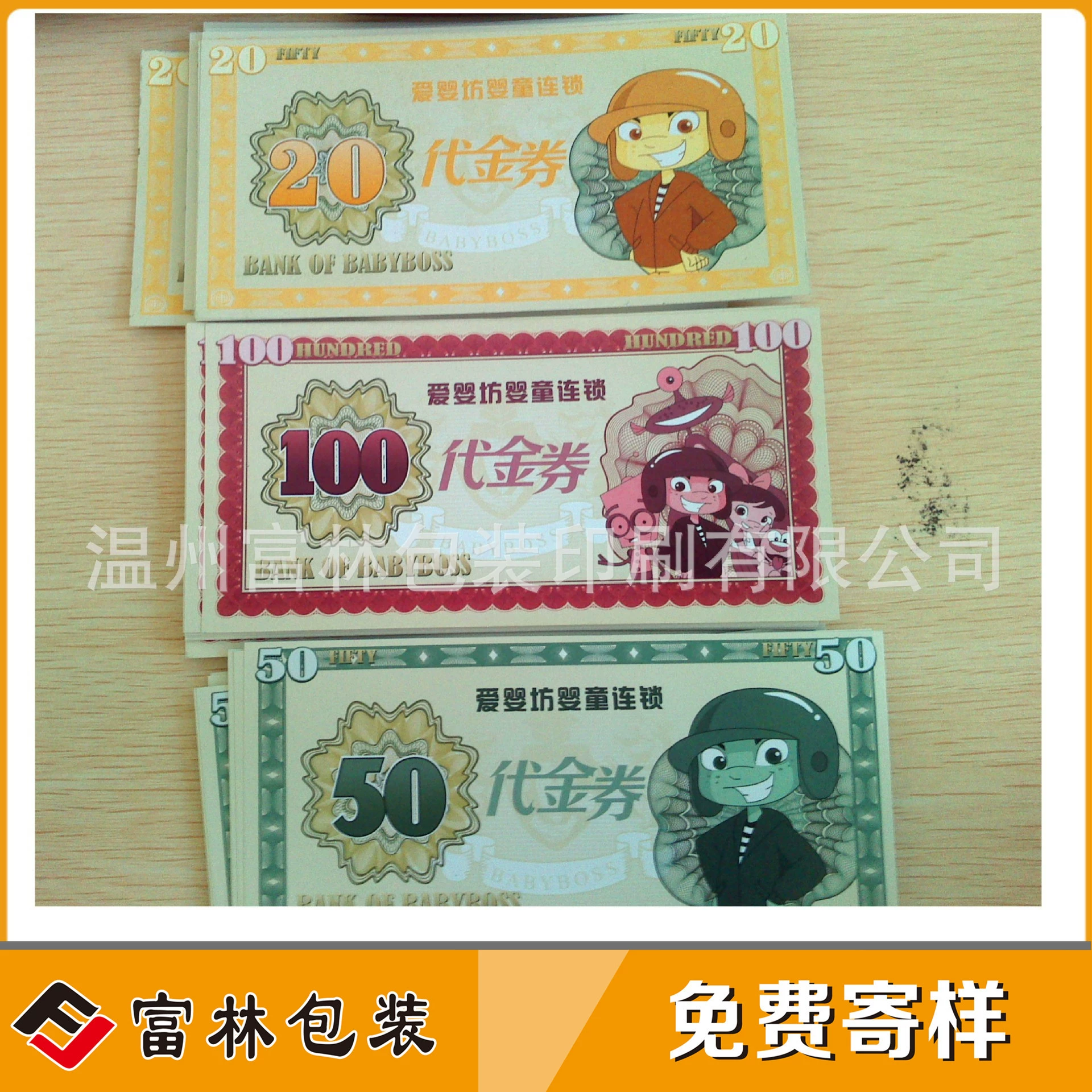 Производители, обрабатывающие все виды билетов, супермаркет, специальные ваучеры, печать в рулонах Будды с защитой от подделок, могут быть настроены двумерные коды