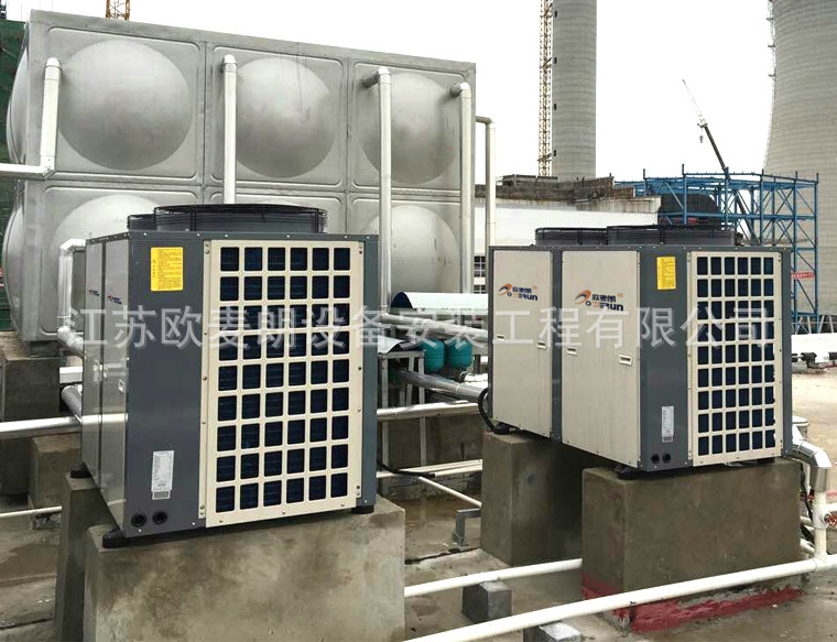 工地空气能热水系统 洗浴热水工程 集中式热水 大型热水器设备