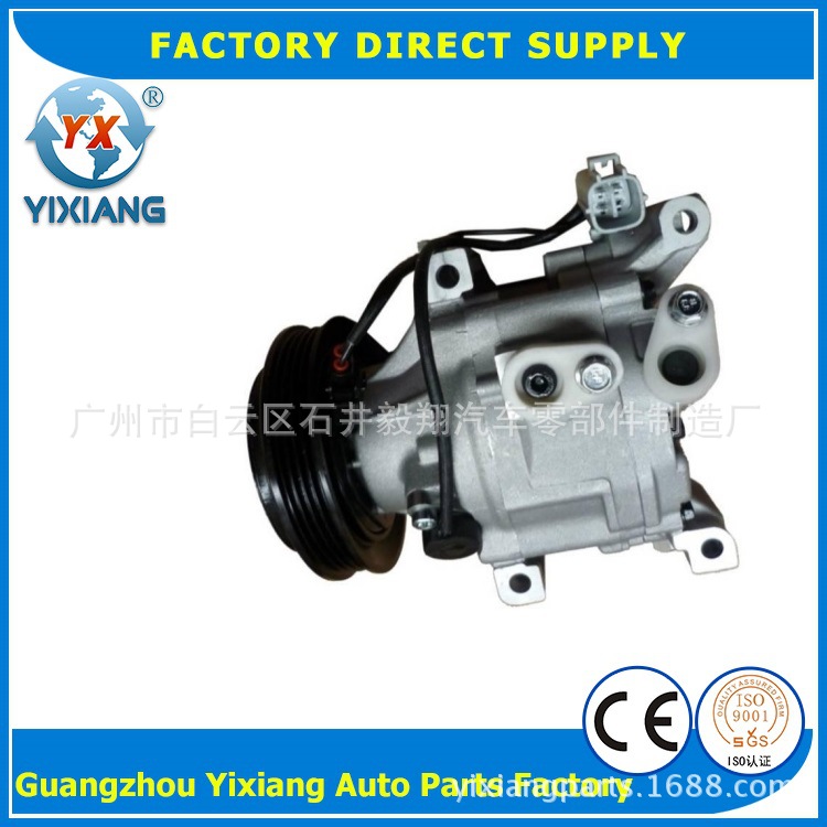 汽车空调  压缩机 丰田 06C小电装4PK 空调泵 总成 WXH-066-X2