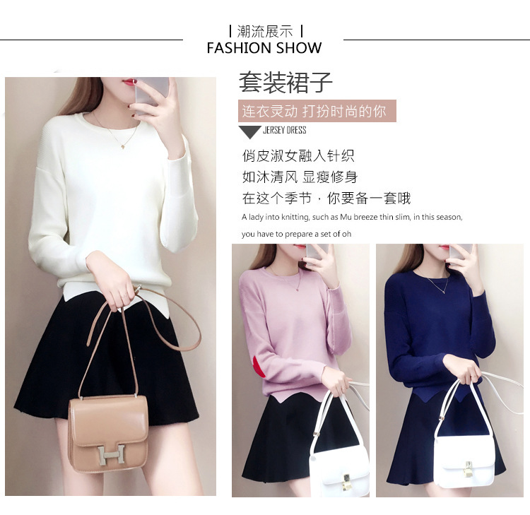 Costume femme en Tricot - Ref 3335404 Image 7