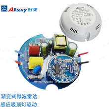 �����p���u׃ʽ���_�Б�LED��픟��Դ�ӝu׃΢����픟��Դ