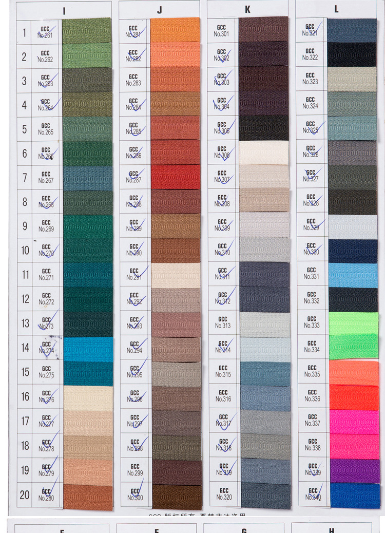 SBS3#隐形网边闭尾水滴头3_05