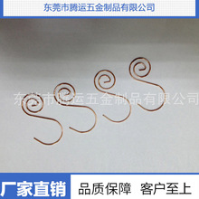 �|ݸ��Ϫ�S�Ҍ��I���aˇ�gƷ���� �����͏��� �ǘ˶���