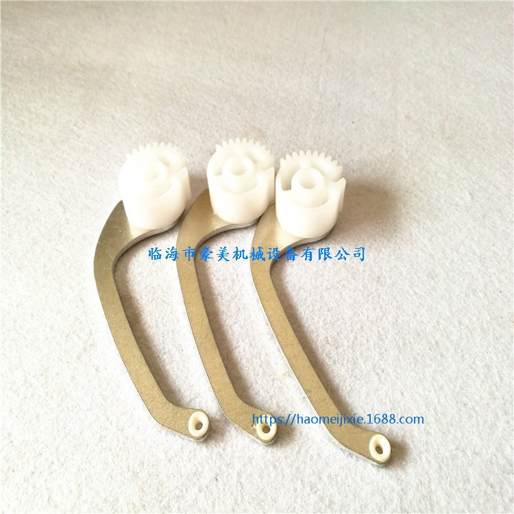 电脑绣花机配件 挑线杆  挑线铝片  跳线片 平绣挑线杆