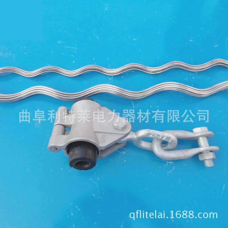 光缆悬垂线夹 预绞丝悬垂线夹悬垂串光缆金具 自承式光缆悬垂金具