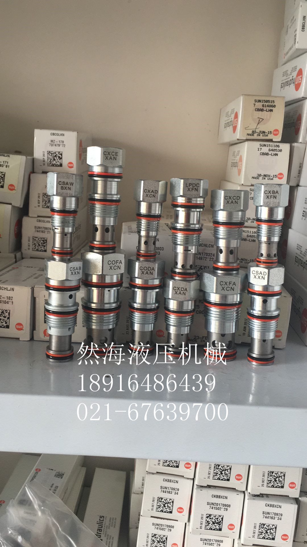 供应美国太阳SUNDCEF-XXN-DCDF-XXN4通, 2位, 先导切换 方向阀