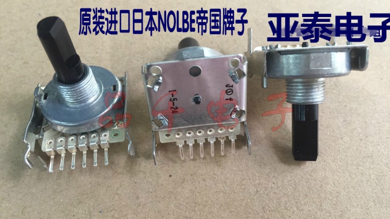  进口 NOLBE帝国牌子EC16型编码器24定位数轴长包螺纹20mm