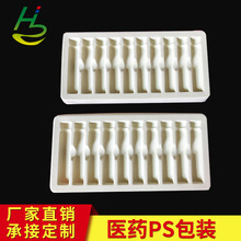 �S�����ܰ��b����ֲ�q����Ʒ���܃��� �tș�ڷ�Һ�����бP