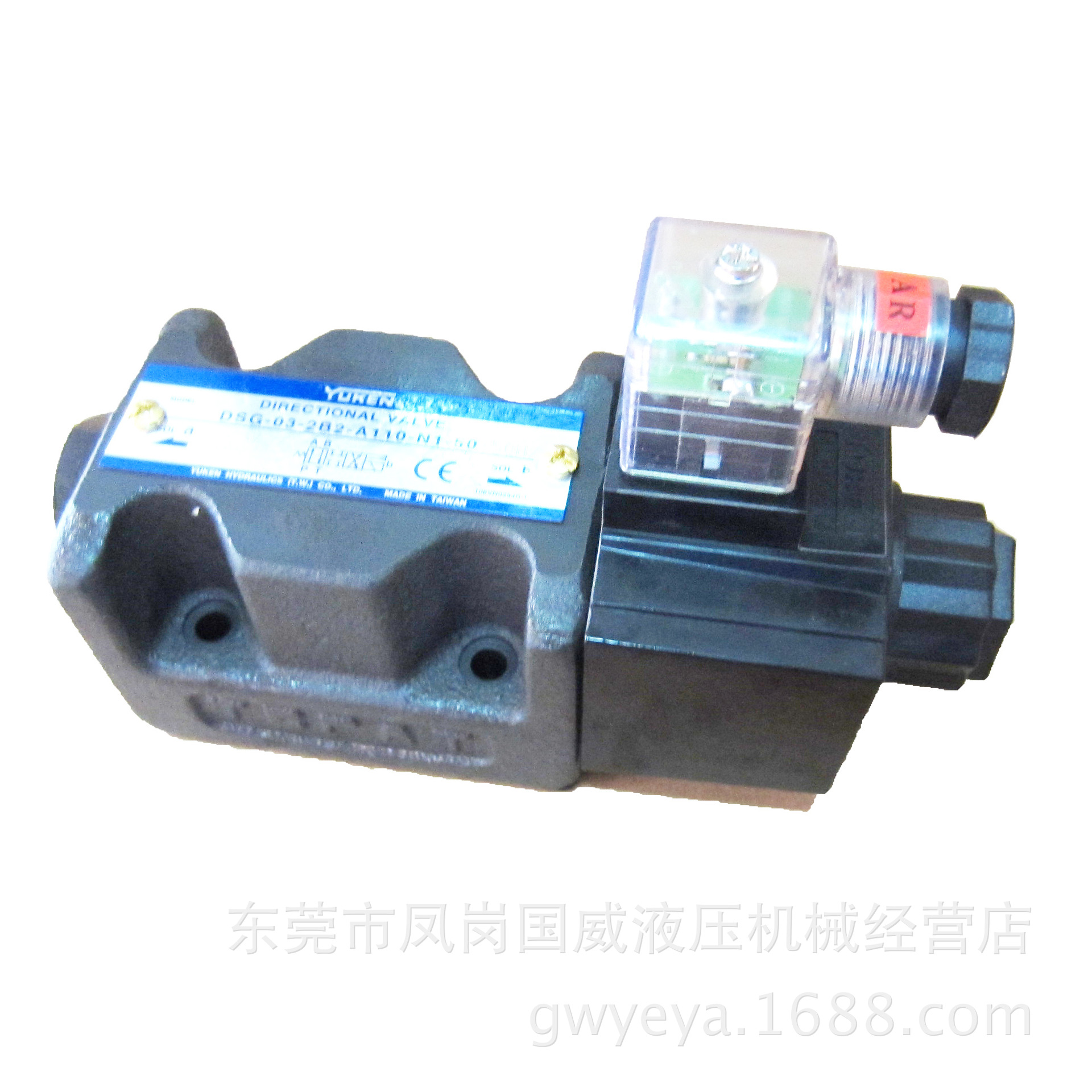 ����ԭװ̨������YUKENҺѹ��DSG-03-2B2-D24-N1-50Һѹ��ŷ�