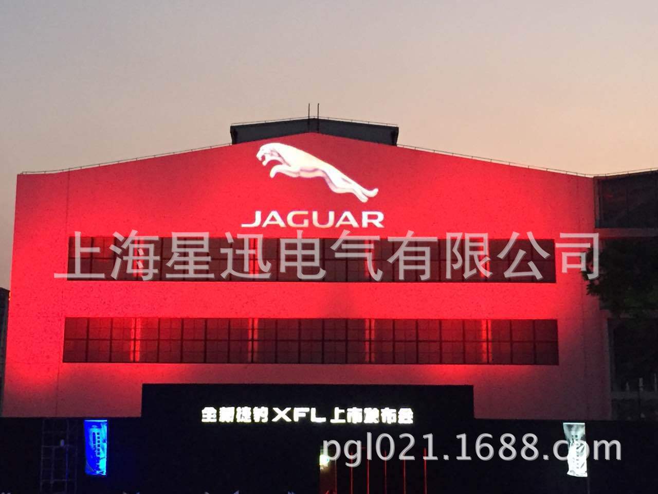 楼宇外墙亮化投影灯_巨幅建筑亮化投影_建筑外墙投影亮化