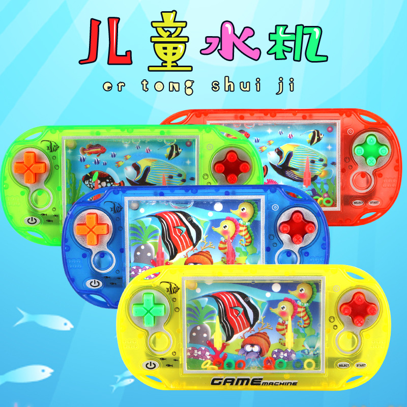 tradition Water Toys Sets circle recreational machines childhood classic Reminiscence Aerator Toys wholesale Best Sellers