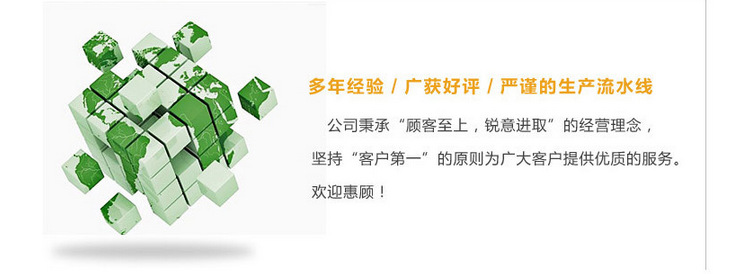 QQ截图20170427195105