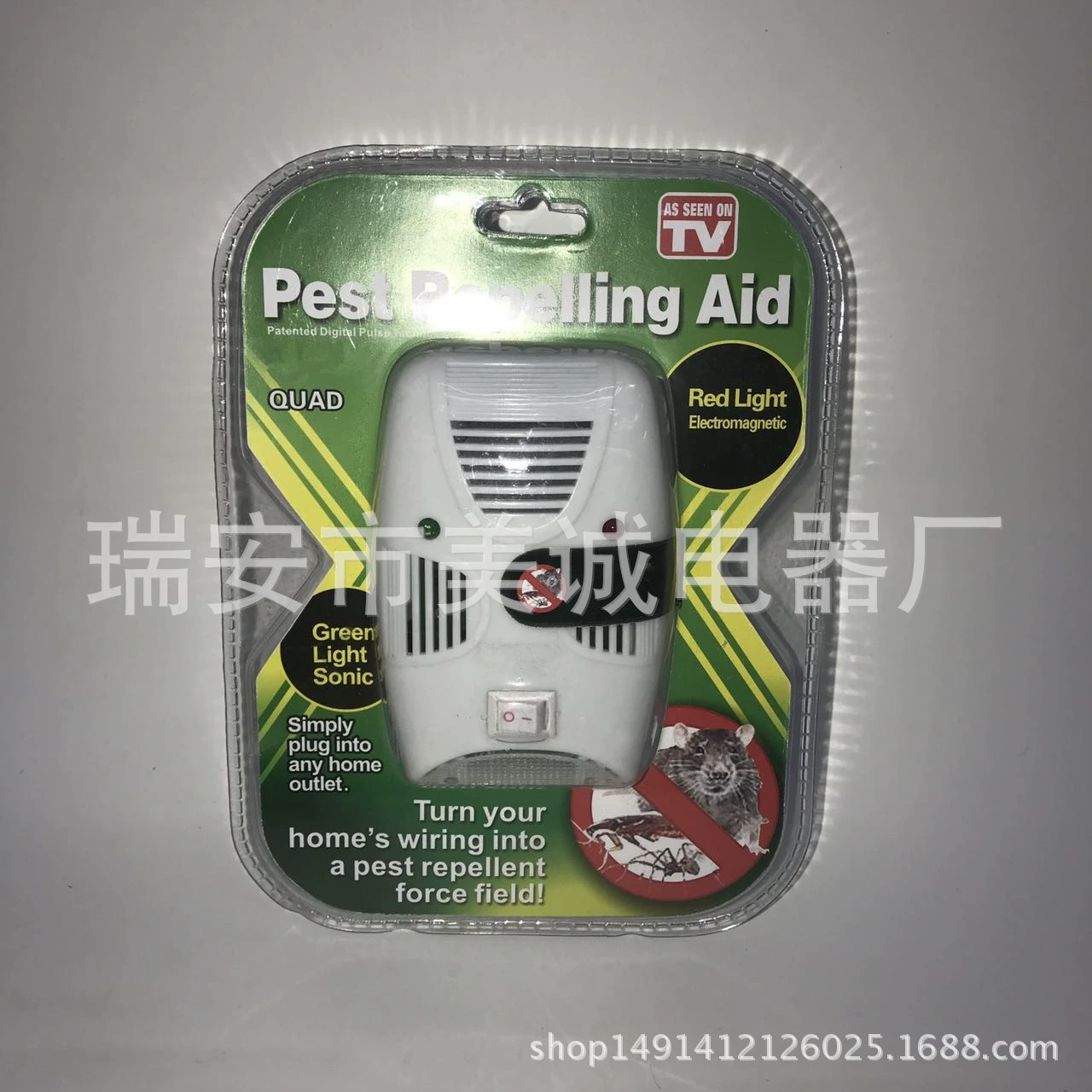 RO ультразвуковой зеленая карта крыса репеллент электромагнитные волны крыса репеллент комаров