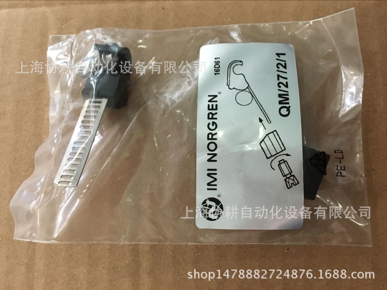 英国 诺冠/NORGREN 磁性开关 QM/27/2/1