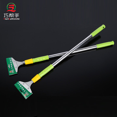 批發不鏽鋼可伸縮清潔鏟刀 玻璃清潔 地面清潔刀