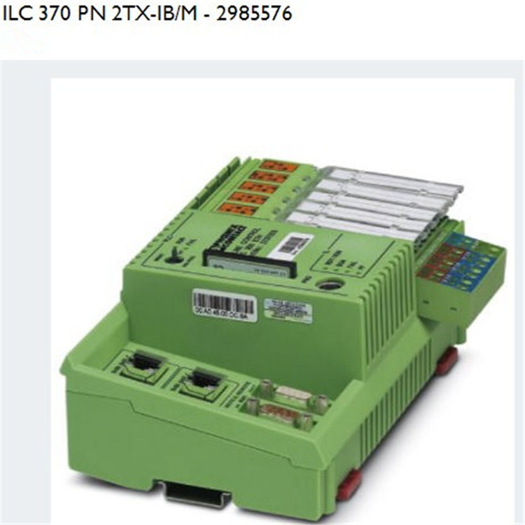 ILC 370 PN 2TX-IB/M 控制器菲尼克斯/phoenix2985576