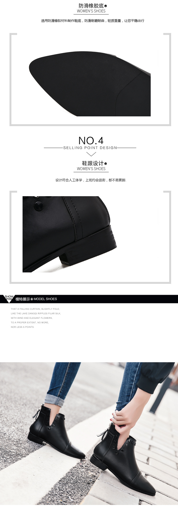 Bottes femme en PU artificiel - Ref 3355025 Image 6