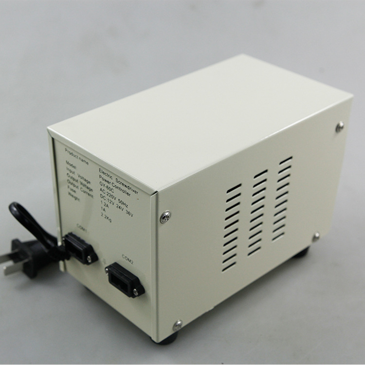欧姿神 60C大电源 电动螺丝刀专用电源 现货批发