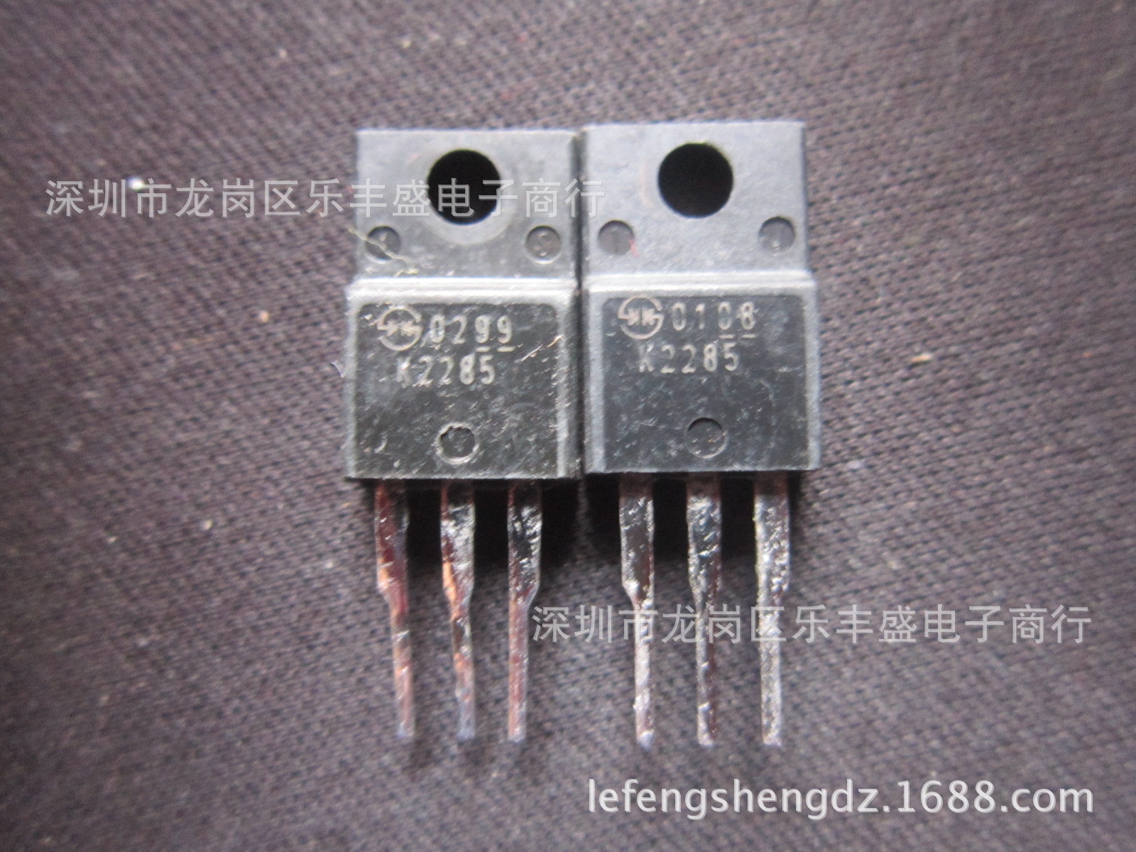K2285 2SK2285 拆机新电元 TO-220F N通道 功率MOSFET 15A 60V