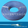 Flame retardant cable Cable Tinned copper wire,Silver-plated copper wire,Teflon cable,High temperature cables