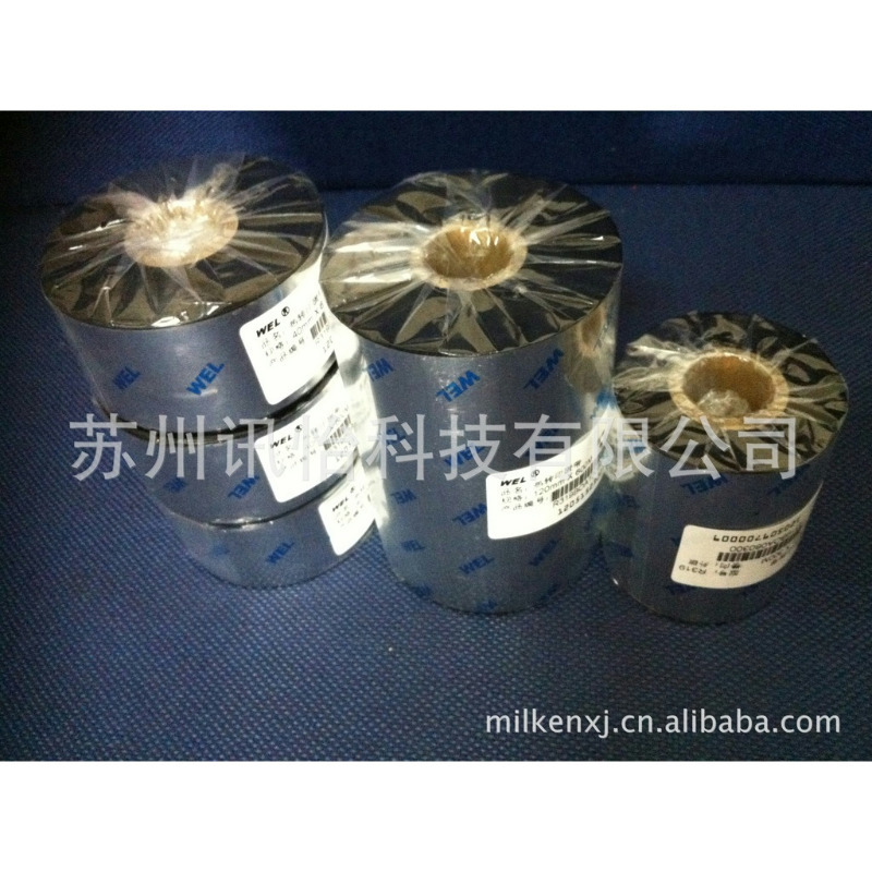 长春WEL威腾resin碳带厂 wel trermal transfer ribbon 110*450M