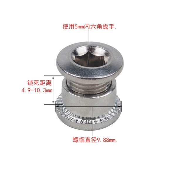 Pair of locking plate nails - silver (steel)