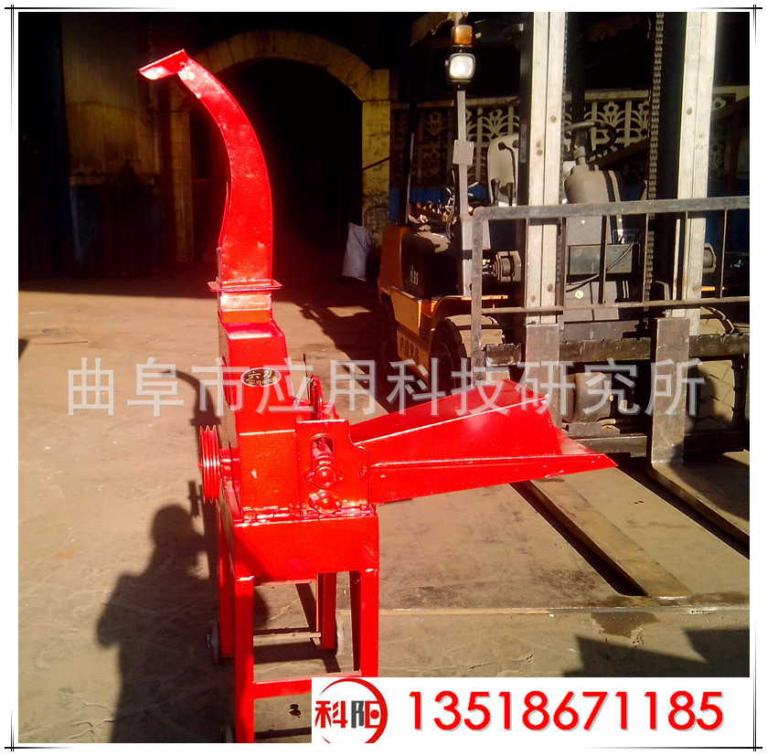 ＺＣ-3型铡草机