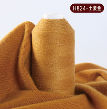 ��q�� ɽ��q�� �C�� �־� ����ë����q���� ��}���؃r