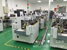 新宜昌固晶机佑光固晶机佳思特固晶武藏点胶机炫硕分光机摩典烤箱