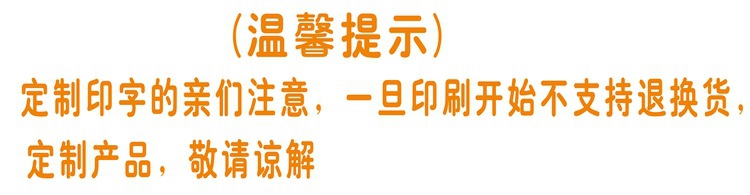 TB2ZNHZa_AlyKJjSZPiXXXL2VXa_!!