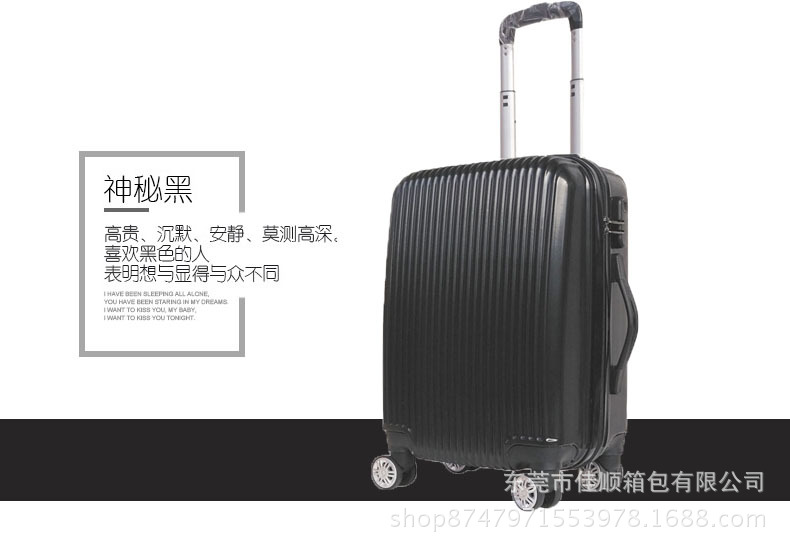 黑色790