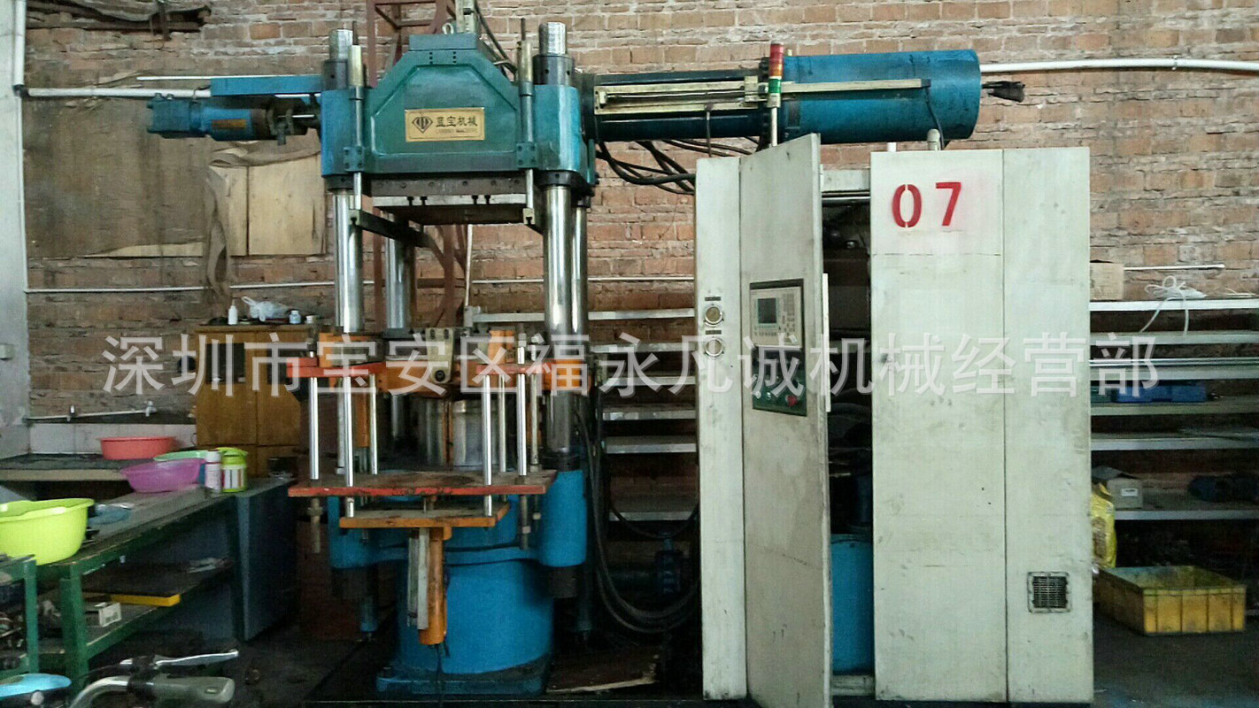 200T蓝宝橡胶射出机价格106000 (2)