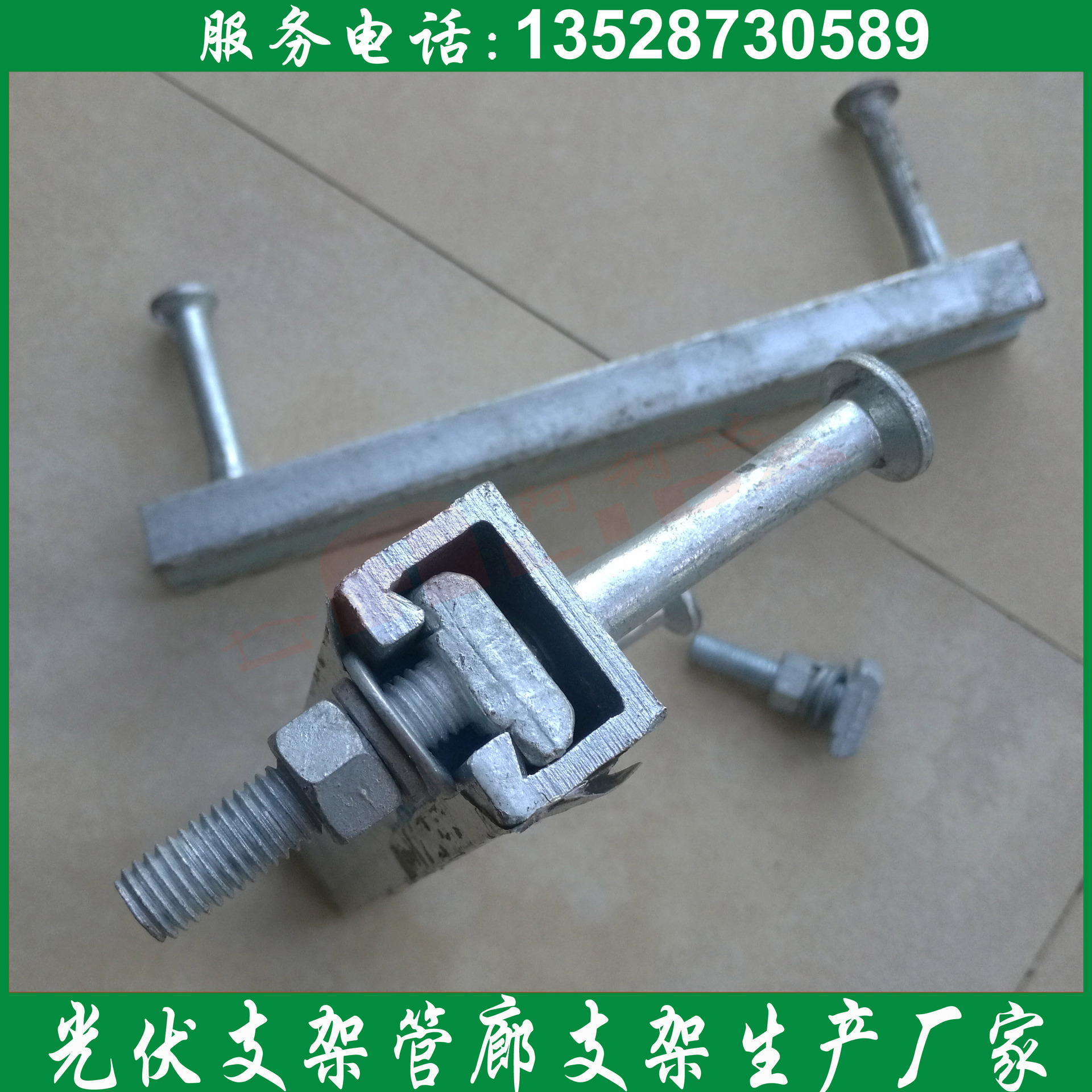 热浸锌支架 城市地下管廊综合管廊支架 抗震支架