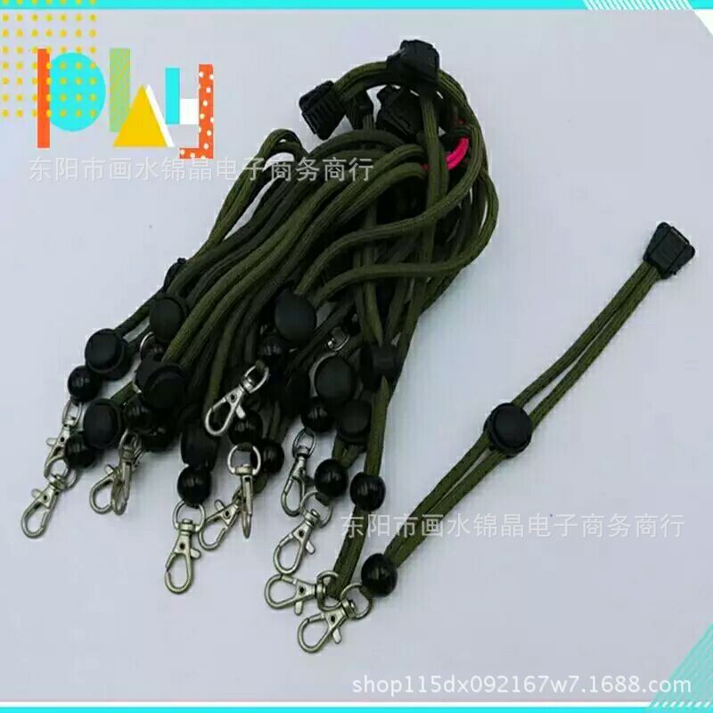 扣扣图片20170703085022