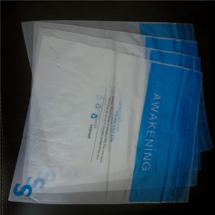 广东衣服包装可降解袋子服装全生物降解自粘袋印刷两色分解PE胶袋