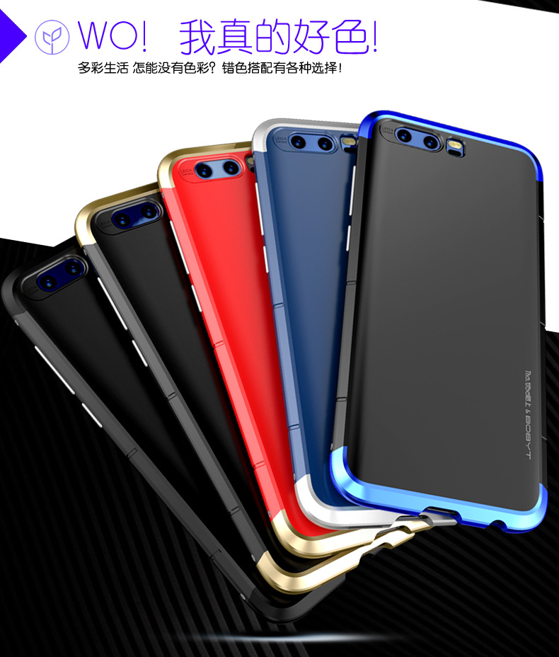 GINMIC Shield Aluminum Metal Frame Hard PC Back Cover Case for Huawei Honor 9