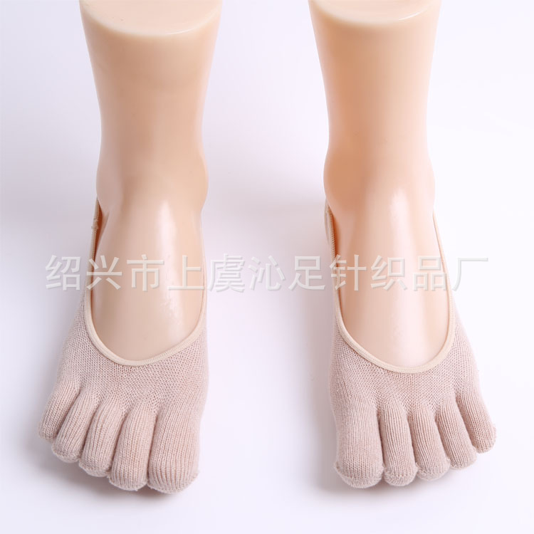 Meat color-2
