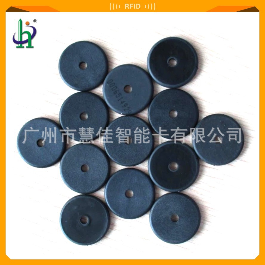 RFID高频标签 NTAG 203芯片 RFID电子标签 电子洗衣标签