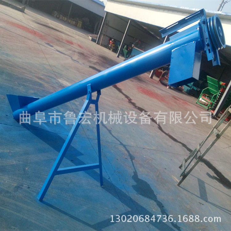 饲料料草大管径提升机 无缝管螺旋提升机 饲料蛟龙上料机