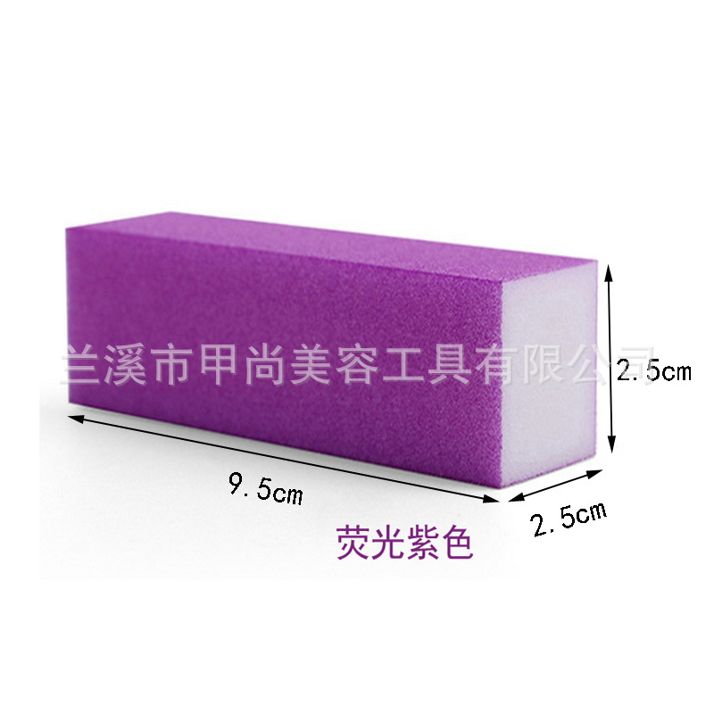 dfk-014-1尺寸 荧光紫色 (1)