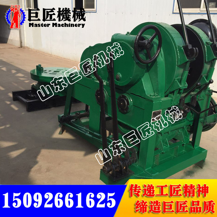 SPJ-1000钻机2