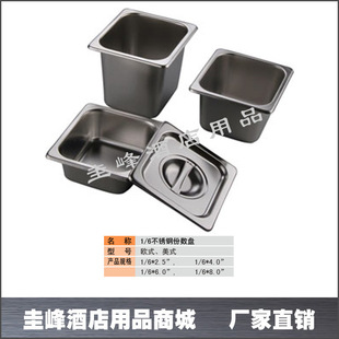 ���h���P䓷ݔ��Pʳ��P�����ͱP����չʾ�P�͏N��Ʒ䓾Ƶ���Ʒ