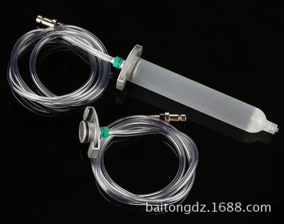 Japanese Dispensing Machine Syringe Adapter Adapter Syringe Connector 10/30/55/70cc with Metal Ends