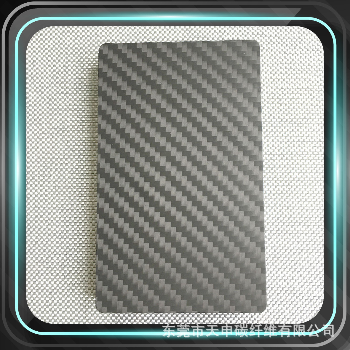 3K纯碳纤维板2.0mm平纹/斜纹厂家直供