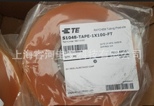�����ؼ��ֻ� URHR-5
