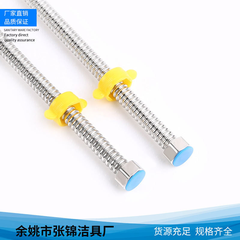 The plumbing manufacturer supplies new 201 stainless steel corrugated pipe toilet basin faucet metal hose wholesale undefined