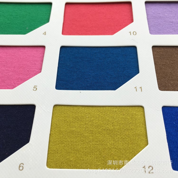 双面涤氨布新品质CVC健康拉架校服裤户外运动服面料针织布健康布