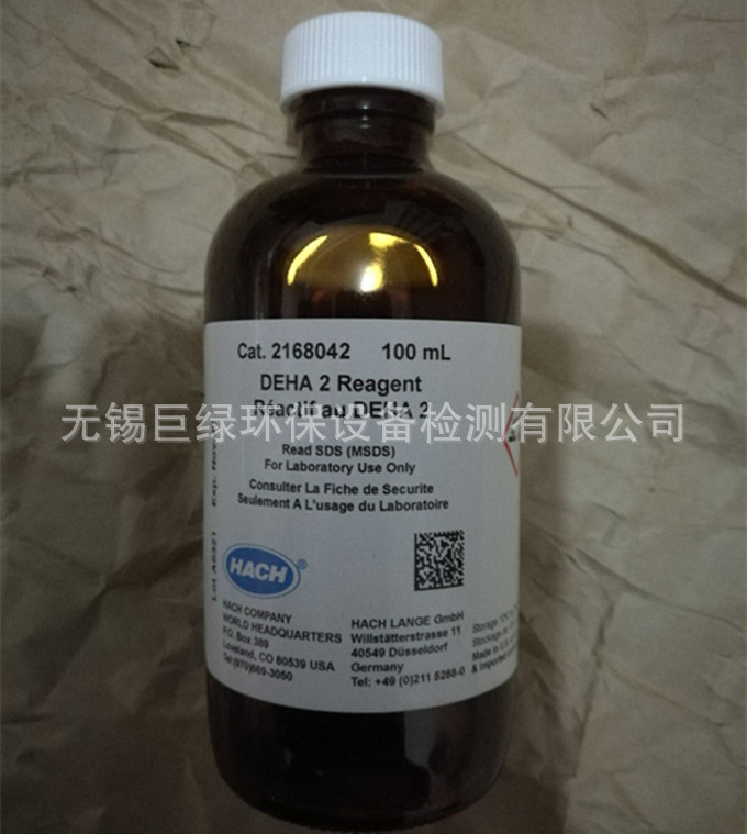 HACH/哈希试剂/DEHA试剂2168042